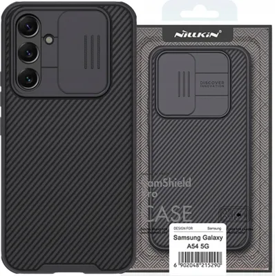 A product shot of a phone case and its packaging.