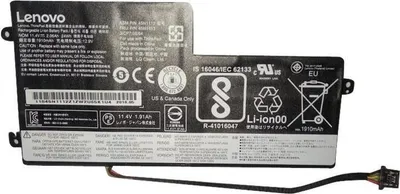 Produktbild von Lenovo Akku 3c, 23Wh, LiIon,LGC, FRU45N1113