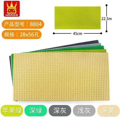 Productafbeelding van Klemblok basisplaat 28x56 met noppen, groen, compatibel