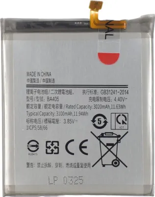 Zdjęcie produktu dla Akumulator Tradebit do Samsunga Galaxy A40 A405 SM-A405F 3100 mAh 3,85 V – akumulator litowo-jonowy do telefonu komórkowego, zapasowy akumulator do smartfona