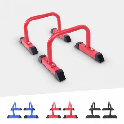 Produktbild von GORILLA SPORTS® Fitness Parallettes - Low, 2er Set, 46 x 39 x 30cm, bis 200kg, rutschfest, Stahl, Rot - Mini Barren, Dip Barren, Dip Station, Handstand, Push Up Bars, Liegestützgriffe, Calisthenics