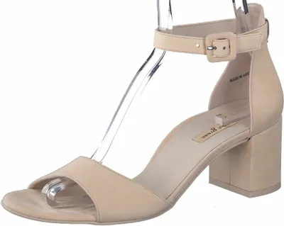 Produktbild von Paul Green Sandalette 7469-141, Rauleder, Beige, Damen
