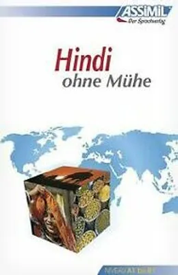 Produktbild von Hindi ohne Mühe. Lehrbuch