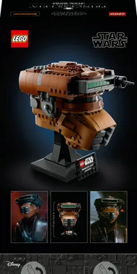 Zdjęcie produktu dla Hełm księżniczki Lei™ (Boushh™)