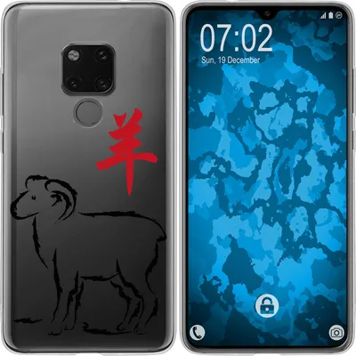 Produktbild von PhoneNatic Case kompatibel mit Huawei Mate 20 Silikon-Hülle Tierkreis Chinesisch M8