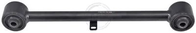 Produktbild von A.B.S. 212267 Querlenker für TOYOTA LAND CRUISER 100 (UZJ100) Längslenker