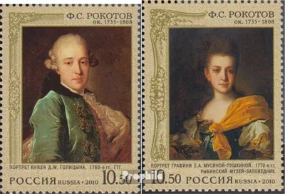 Produktbild von Briefmarken Russland 2010 Mi 1626-1627 (kompl.Ausg.) postfrisch Fjodor Rokotow