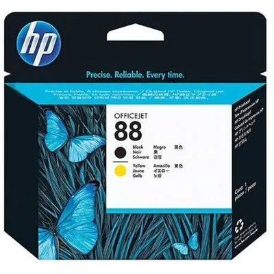 Produktbild von HP® HP® Inkjet-Druckpatronen magenta, 625 Seiten, C9387AE