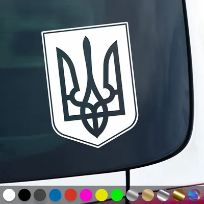 Produktbild von PantherPixel Ukraine Aufkleber Wappen Flagge Fahne Ukraini Sticker Auto Geschenkidee Farbe Weiss