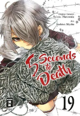 Produktbild von 5 Seconds to Death 19