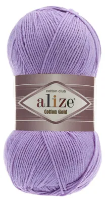 Produktbild von 100g Strickgarn Alize Baumwolle Gold Uni Klassikgarn Häkelgarn Strick-Wolle