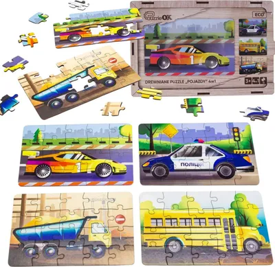 Image de Puzzle en bois 4in1 véhicules