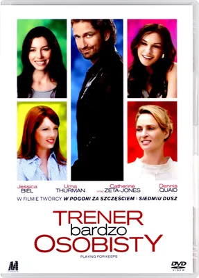 Produktbild von Kiss the Coach (nur Originalversion) [DVD]
