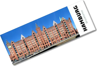 Produktbild von streetline Hamburg Brooktorkai Panorama Souvenir Magnet