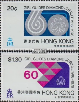 Produktbild von Briefmarken Hongkong 1976 Mi 324-325 (kompl.Ausg.) postfrisch Pfadfinderinnenbewegung