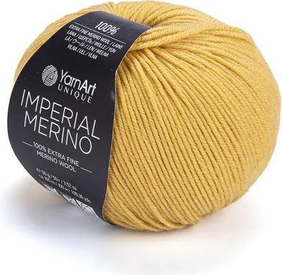 Obrázek produktu pro Imperial Merino 10 x 50 g 3309