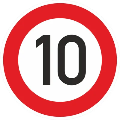 Produktbild von Schild 40cm Höchstgeschwindigkeit 10 km/h STVO
