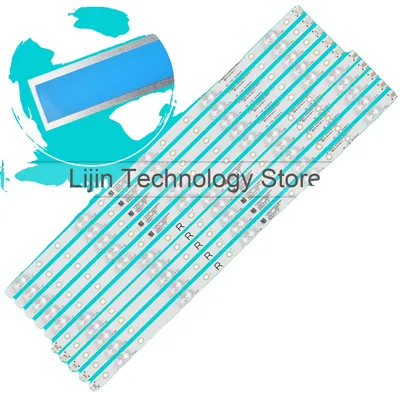 Immagine prodotto di Striscia di retroilluminazione a LED, lunghezza 1080 mm, tensione 3 V, 10 LED per striscia, compatibile con diversi modelli, certificata CE