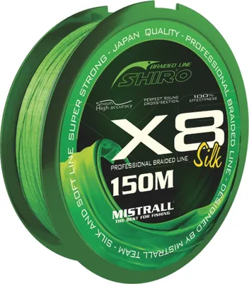 Zdjęcie produktu dla Mistrall pleciony sznurek Shiro Silk X8 0,32mm 150m zielony