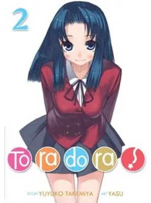 Productafbeelding van Toradora! (Light Novel) Vol. 2