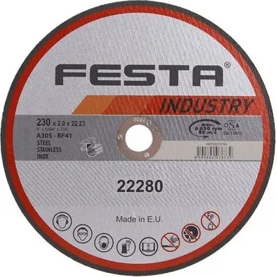 Productafbeelding van Kotouč voor metaal, FESTA INDUSTRY, 230x2x22,2 mm