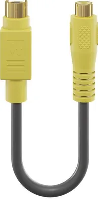 Zdjęcie produktu dla Wentronic goobay