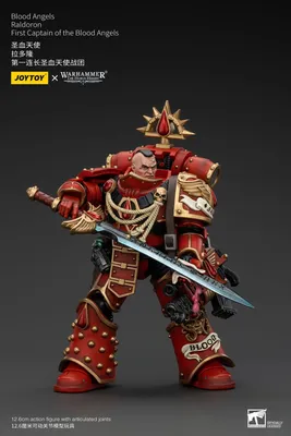 Image de Figurka akcji Joy Toy 1/18 Warhammer The Horus Heresy - Raldoron 13 cm