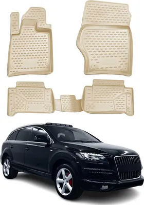 Immagine prodotto di 2006-2015 Audi Q7 4LB Tappetini TPE Beige 4 pezzi
