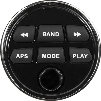 Produktbild von ESX VMR301C | Fernbedienung / Controller für VMR301