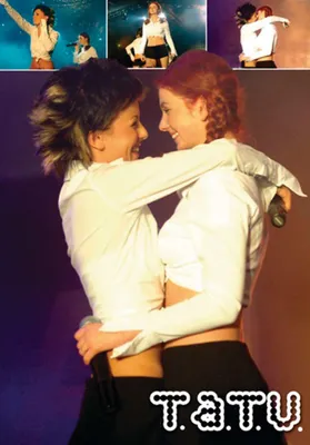 Produktbild von Tatu Poster  + Geschenkverpackung. Verschenkfertig!