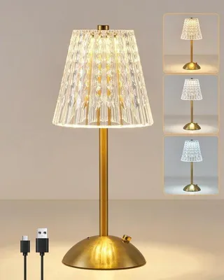 Obrázek produktu pro Nabíjecí stolní lampa - LED lampa - Vytváří atmosférické osvětlení - Tři barevné režimy - 12 x 12 x 30 cm - Leštěná zlatá barva