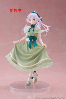 Produktbild von Frieren: Beyond Journey's End Coreful PVC Statue Frieren Party Dress Ver. 18 cm