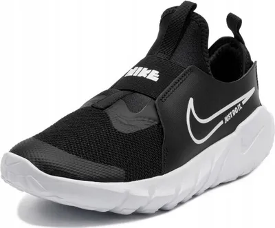 Produktbild von Nike Flex Runner 2 Kinderschuhe (Gs) 002 R-40