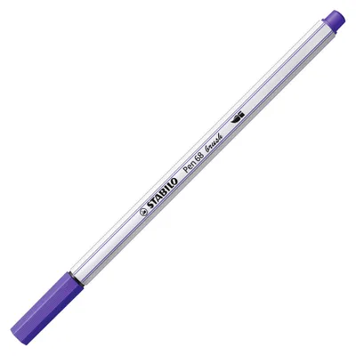 Image de Stylo feutre premium avec pointe pinceau pour une épaisseur de trait variable - STABILO Pen 68 brush - stylo individuel - violet