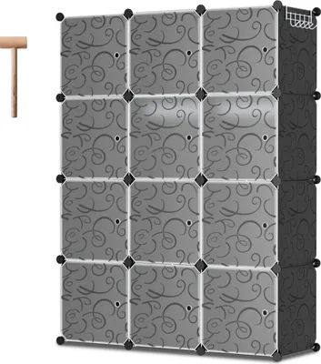 Produktbild von Jopassy 12/16/20 Fächer DIY Kleiderschrank Regalsystem Standregal mit Tür aus Kunststoff Aufbewahrung Schrank Garderobenschrank - 12 Fächer