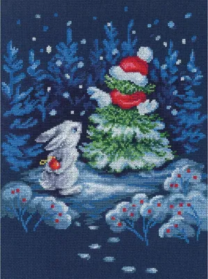 Produktbild von RTO Kreuzstich Set "Geschenk für einen Weihnachtsbaum", Zählmuster, 24x30cm