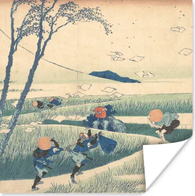 Produktbild von MuchoWow® Poster Ejiri in der Provinz Suruga - Gemälde von Katsushika Hokusai 50x50 cm - Wohnzimmerdekoration