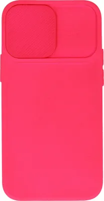 Image de Coque CamShield Rose pour Samsung Galaxy S20 FE KP23977