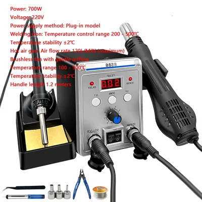 Produktbild von Lötstation - E-8586 - 2-in-1 - Heißluftpistole und Lötkolben - LCD-Doppelanzeige - SMD-Nachlöten - 700 W - 220 V