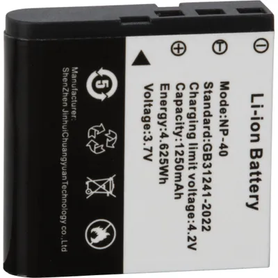 Productafbeelding van Easypix GoXtreme lithium-ion batterij voor VX7230