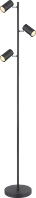 Produktbild von Globo Lighting Stehleuchte Metall schwarz matt, 3x GU10 LED