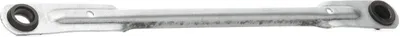 Produktbild von RIDEX 300W0118 Wischergestänge Vorne Links für AUDI A3 Schrägheck (8P1) für BMW 5 Touring (E61) 3 Touring (F31) für OPEL ZAFIRA B (A05) für VW
