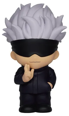 Produktbild von Jujutsu Kaisen Spardose Satoru