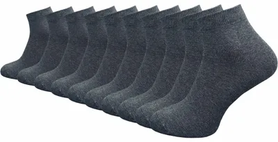 Produktbild von Kurze Baumwoll Sportsocken für Männer (10 Paar)