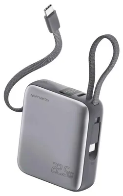 Obrázek produktu pro 4smarts 541625, 10000 mAh, Lithium-polymerová (LiPo), Adaptive Fast Charging, Hisilicon FCP, Power Delivery 3.0, Programmable Power Supply (PPS), Quick..., 3,85 V, Šedá