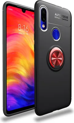 Produktbild von Mobigear Armor Ring Xiaomi Redmi 7 Hülle Hardcase Backcover Stoßfest mit Ringhalter - Schwarz