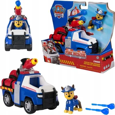 Obrázek produktu pro PAW Patrol 6072699, 3 rok/roky, Vícebarevný