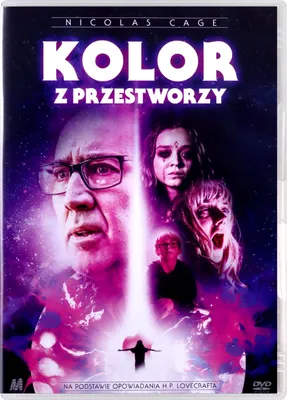 Produktbild von Die Farbe aus dem All (nur Originalversion) [DVD]