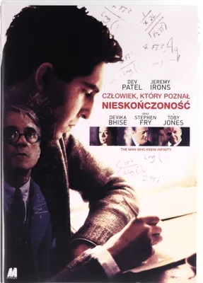 Produktbild von Die Poesie des Unendlichen (nur Originalversion) [DVD]