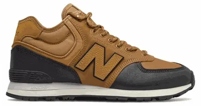 Imagen del producto de New Balance MH574, bota de trabajo, color negro - Talla EU 42